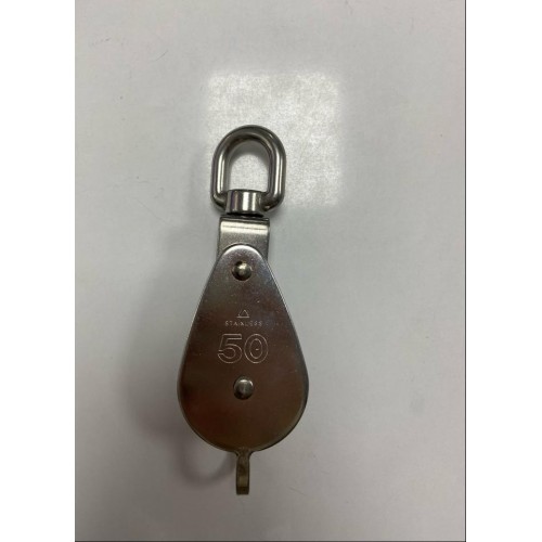 KROM TEKLİ MAKARA KUYRUKLU 14-16 MM               